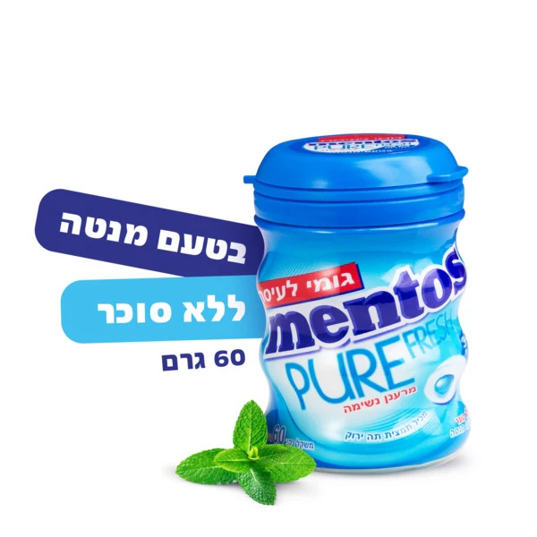 תמונה ממוזערת 1