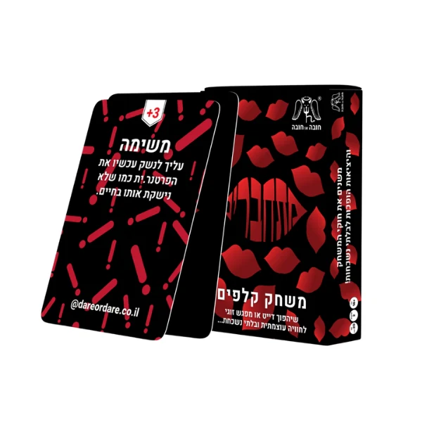 תמונה ממוזערת 1