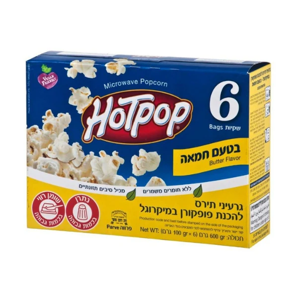 תמונה ממוזערת 1