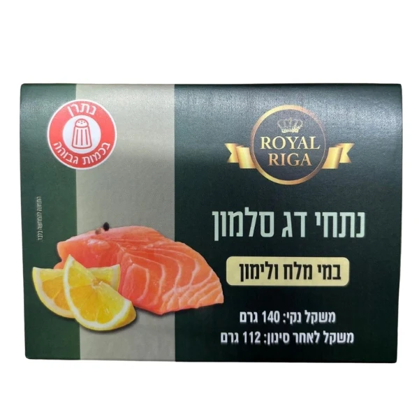 תמונה ממוזערת 1