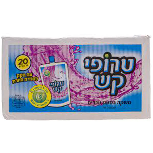 תמונה ממוזערת 1
