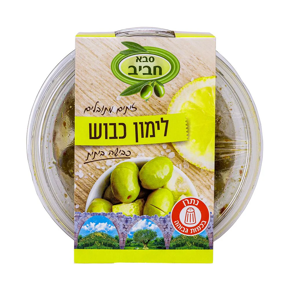 תמונה ממוזערת 1