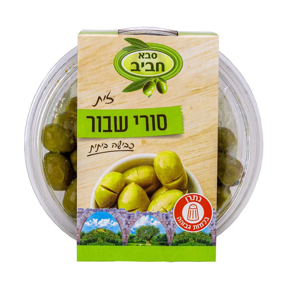 תמונה ממוזערת 1