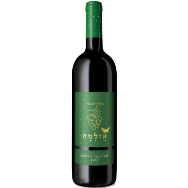 תמונה ממוזערת 1