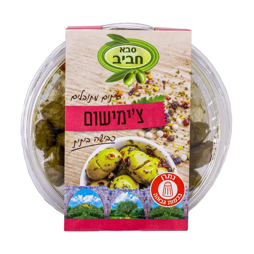 תמונה ממוזערת 1