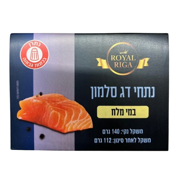 תמונה ממוזערת 1