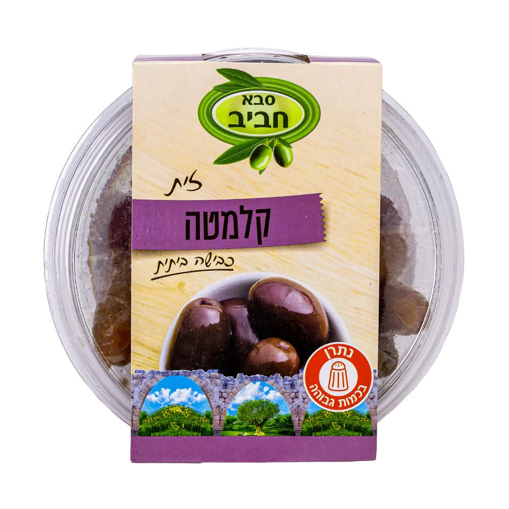 תמונה ממוזערת 1