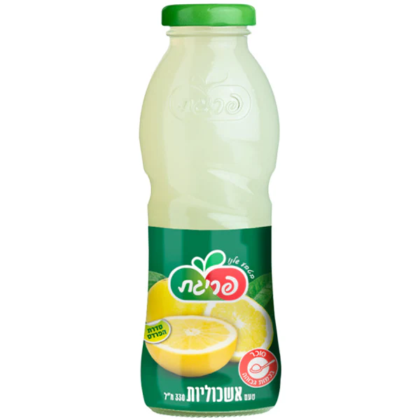 תמונה ממוזערת 1
