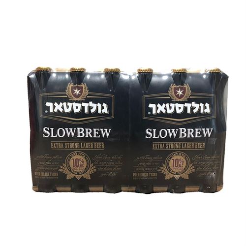 תמונה ממוזערת 1