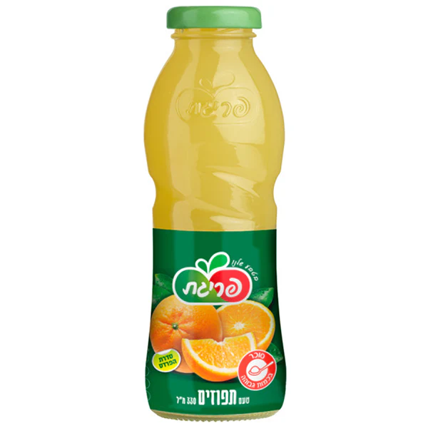 תמונה ממוזערת 1