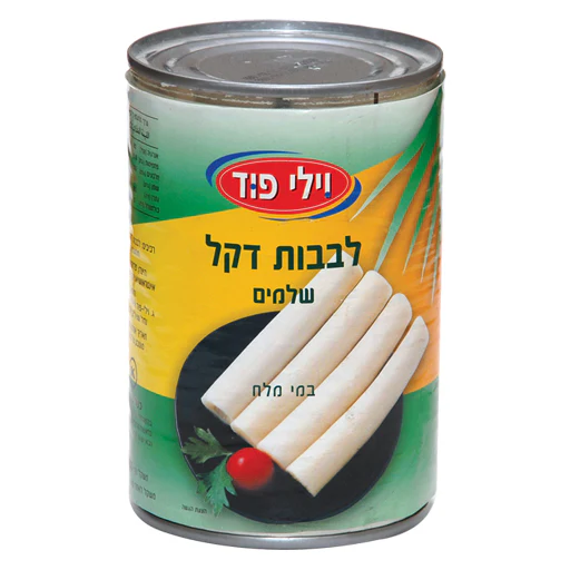 תמונה ממוזערת 1