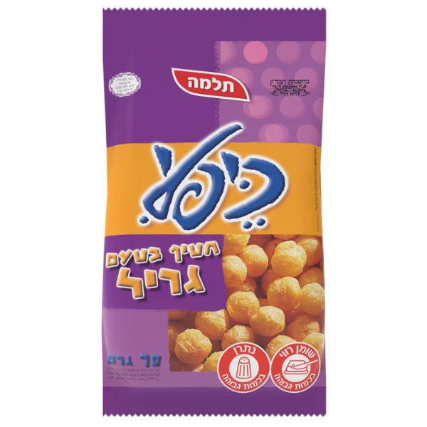תמונה ממוזערת 1