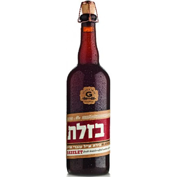 תמונה ממוזערת 1