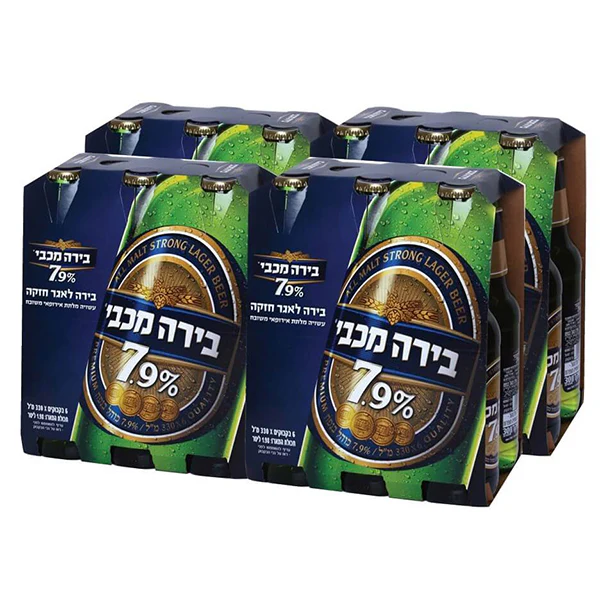 תמונה ממוזערת 1
