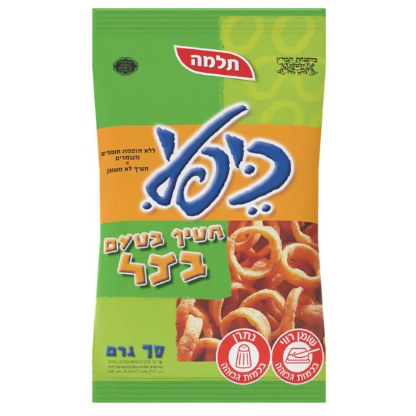 תמונה ממוזערת 1