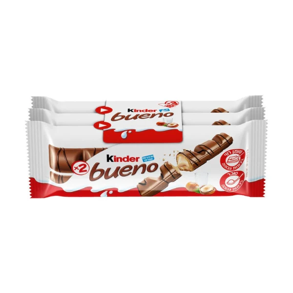 תמונה ממוזערת 1