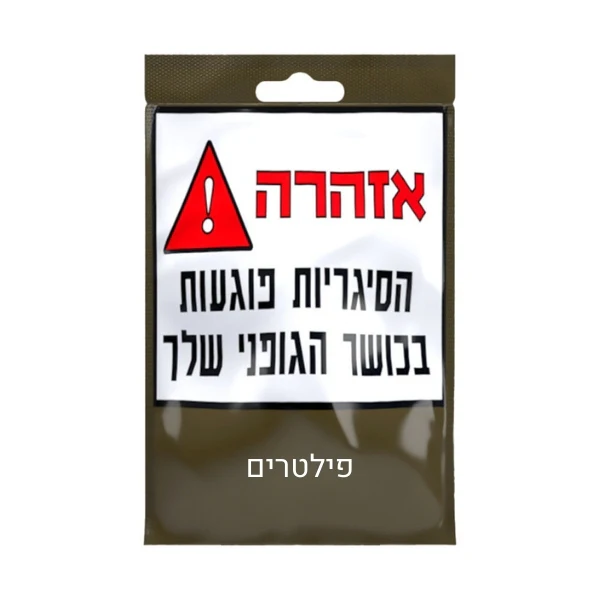 תמונה ממוזערת 1